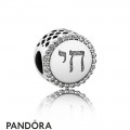 Pandora Contemporary Charms Chai Life Charm Jewelry