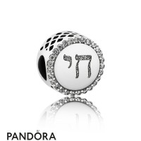 Pandora Inspirational Charms Chai Life Charm Jewelry Pandora Inspirational Charms Chai Life Charm Jewelry