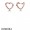 Pandora Rose Bright Heart Hoops Jewelry
