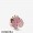 Pandora Rose Sparkling Pave Leaf Charm Jewelry
