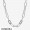 Pandora Me Link Necklace Jewelry